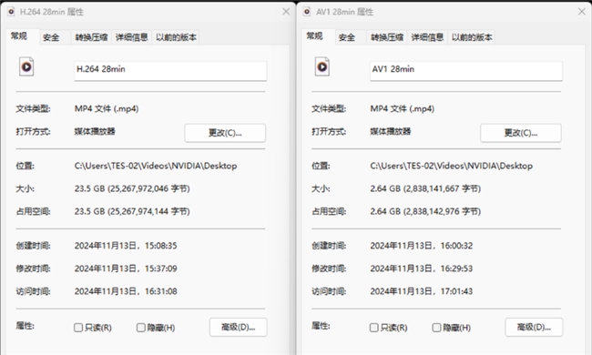 NVIDIA App正式上線！影馳GeForce RTX 40系列顯卡的強勁助手