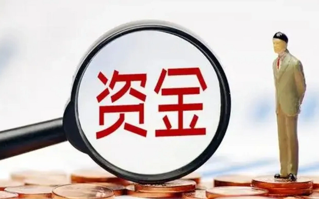 柔宇科技被深圳中院宣告破產(chǎn) 曾被視作國(guó)內(nèi)柔性顯示屏領(lǐng)域黑馬