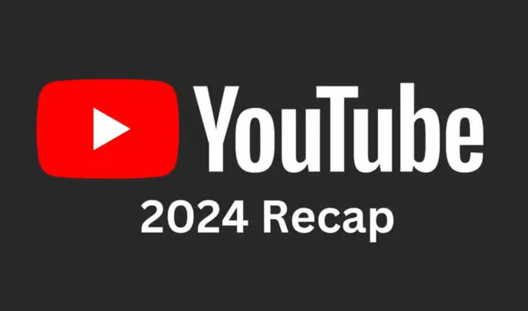 2024 YouTube年度回顧：解鎖你的個性化娛樂歷程