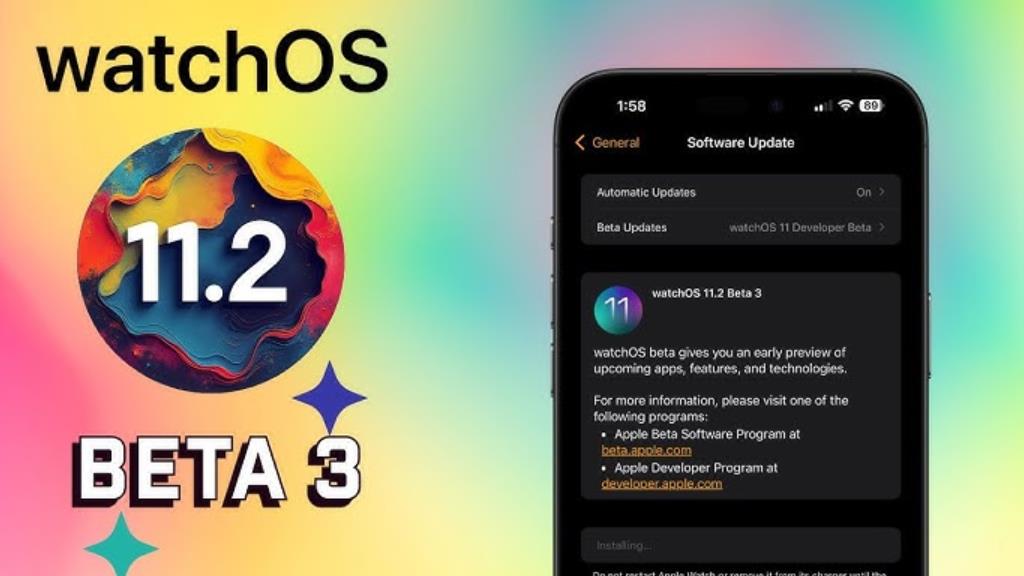 蘋果推送watchOS 11.2開發者預覽版Beta 3更新，提升系統穩定性