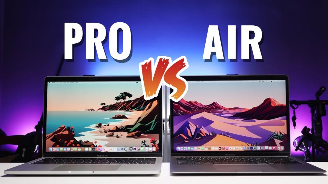 MacBook Air與MacBook Pro全面對比，優(yōu)點、缺點解析