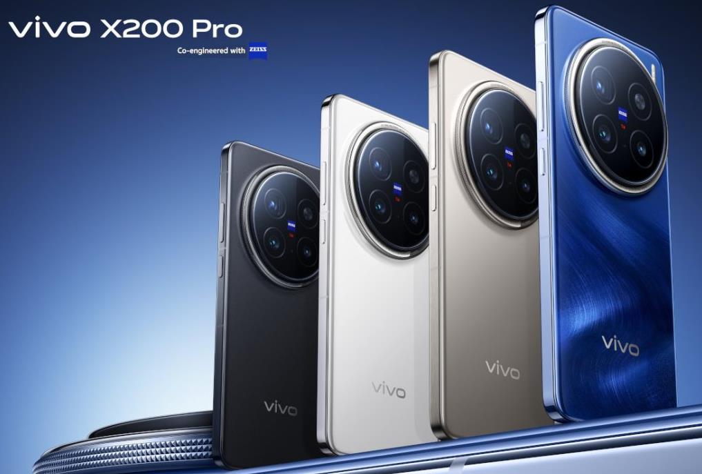 vivo X200 Pro值不值得入手？ 優(yōu)點(diǎn)、缺點(diǎn)詳細(xì)解析