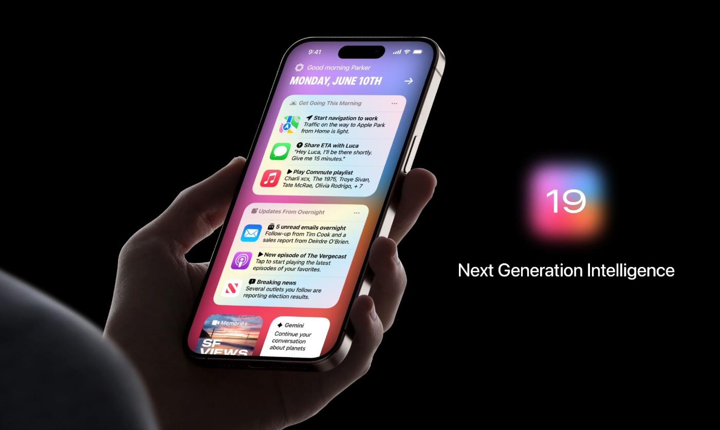 iOS 19發(fā)布日期：預計2025年發(fā)布，新版Siri功能提前泄露