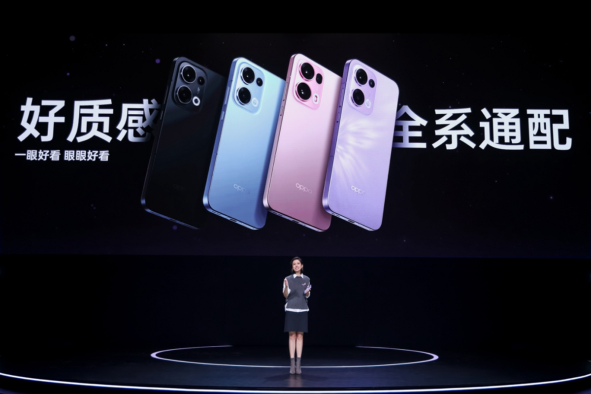 OPPO Reno13 系列正式發(fā)布  搭載AI 高清實況照片與自研搶網(wǎng)技術(shù)