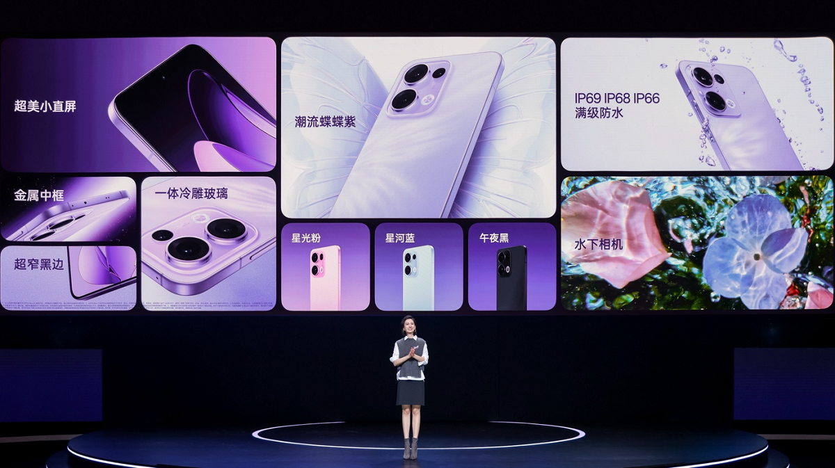 OPPO Reno13 系列正式發(fā)布  搭載AI 高清實況照片與自研搶網(wǎng)技術(shù)