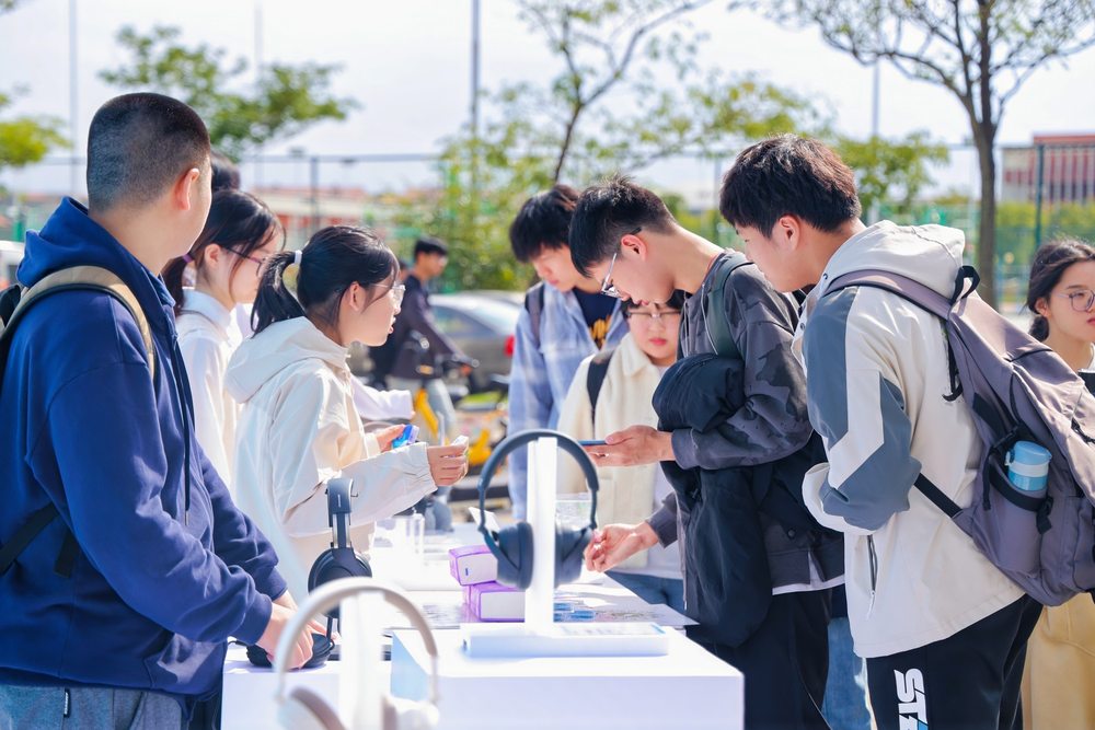 沉浸體驗，聲動校園 森海塞爾ACCENTUM系列開啟校園傾聽之旅