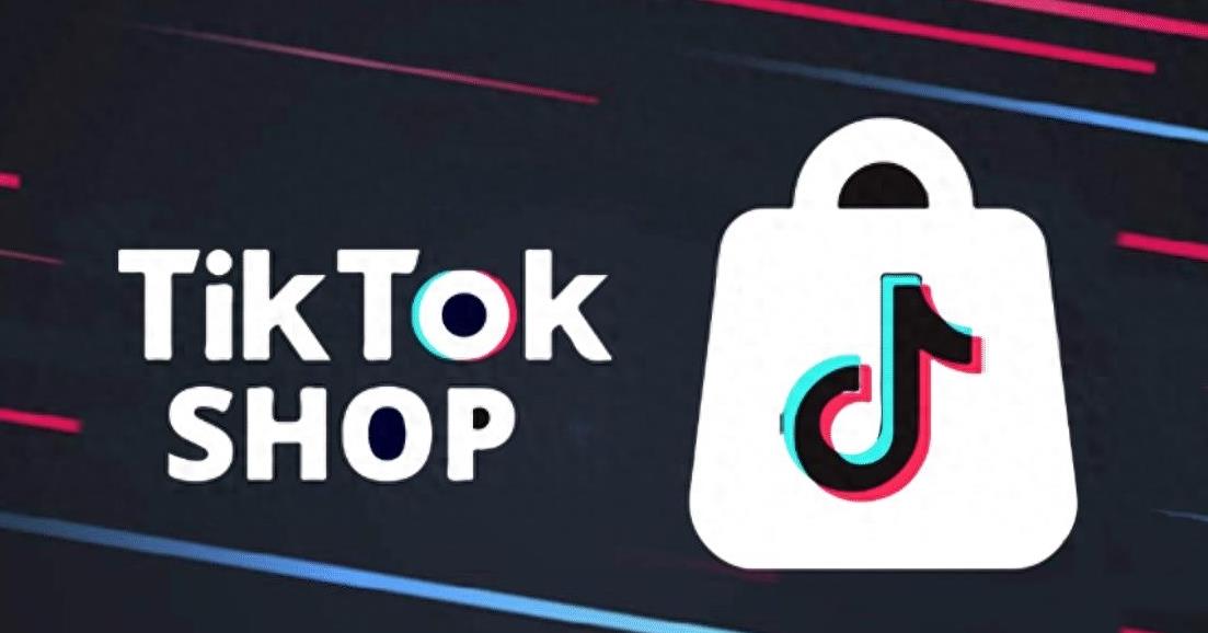 TikTok Shop菲律賓調整訂單履行時間，發貨時間延長