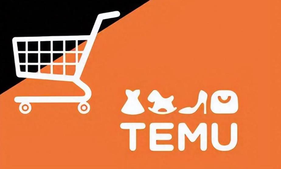 Temu與美客多領跑11月電商App下載榜