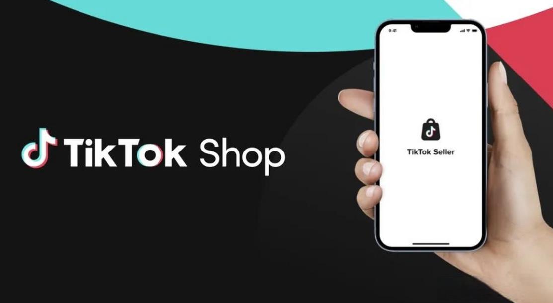 TikTok shop正式登陸西班牙市場