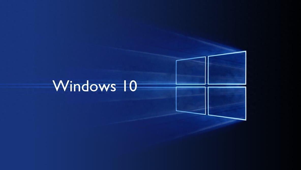 微軟發(fā)布Windows 10系統(tǒng)12月安全更新，包含6項(xiàng)改進(jìn)和修復(fù)