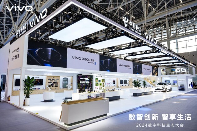 vivo全面展示6G與AI技術(shù)，筑造數(shù)字科技新生態(tài)