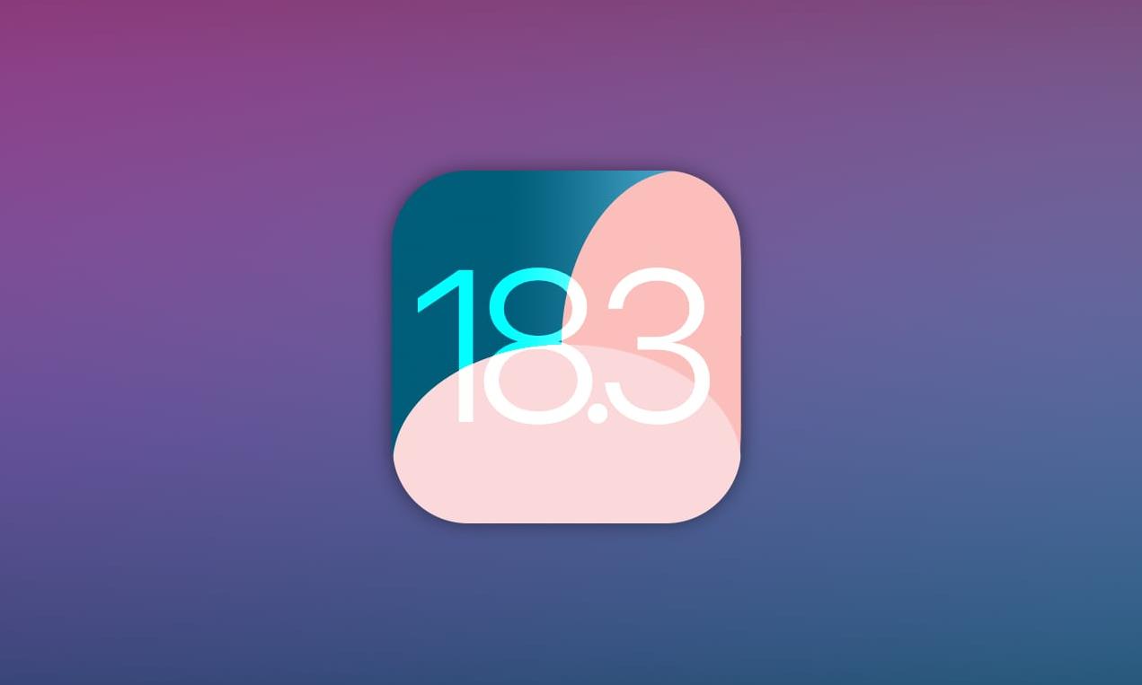 蘋果發布iOS/iPadOS 18.3及macOS 15.3公測版