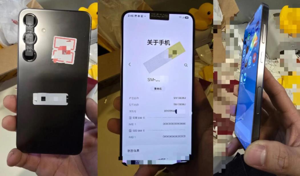 三星Galaxy S25+實機諜照曝光，外觀與前代相似度高