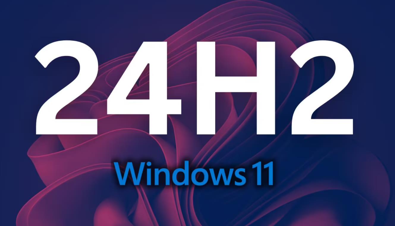 Windows 11 24H2更新遇阻，Auto HDR功能引發游戲兼容性問題