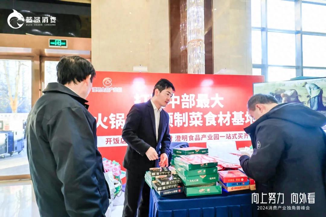 澄明食品產業園副總經理王文正：打造食材一站式買齊樂園