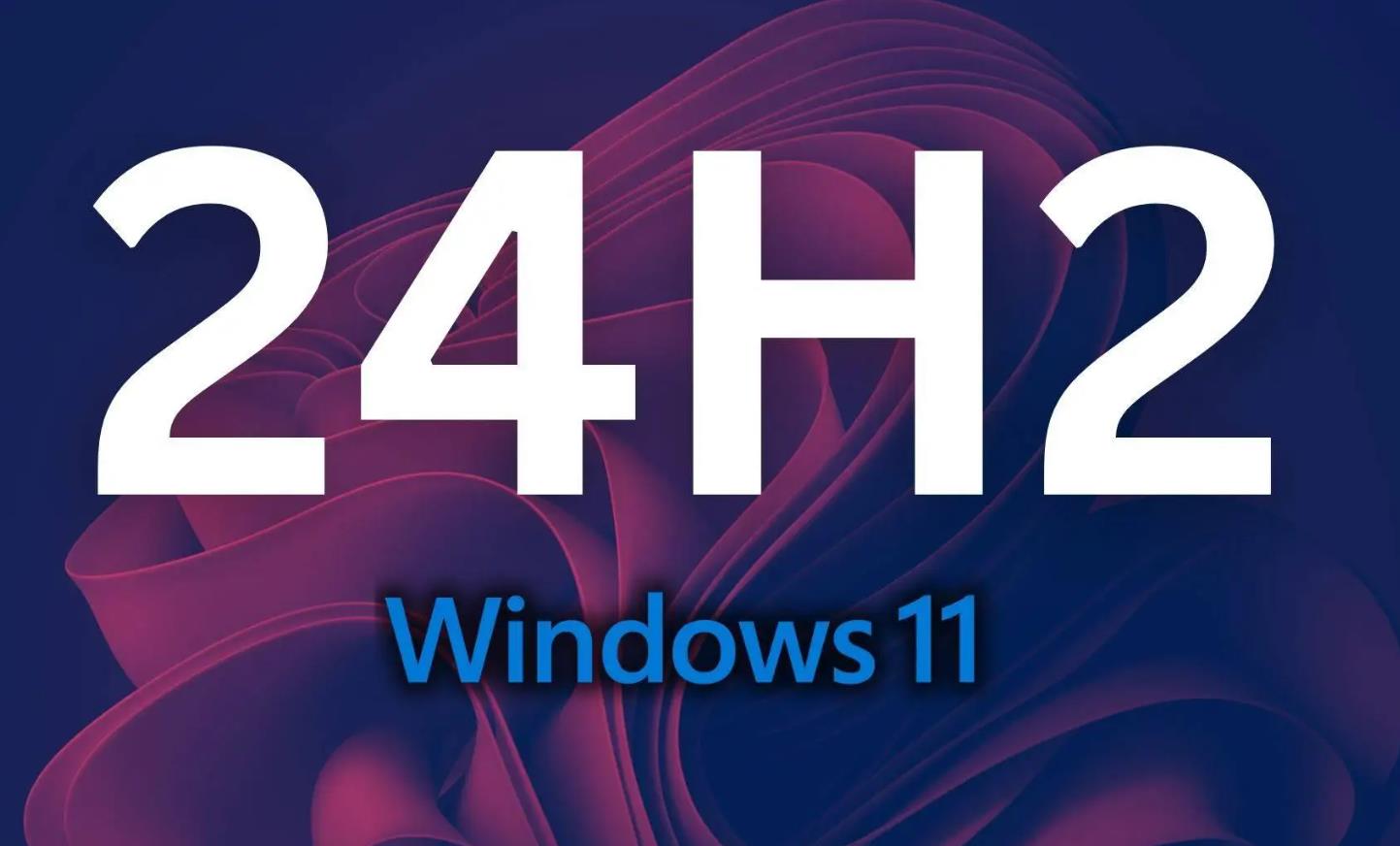 微軟確認Win11 24H2系統BUG：安裝特定更新后Windows Update故障