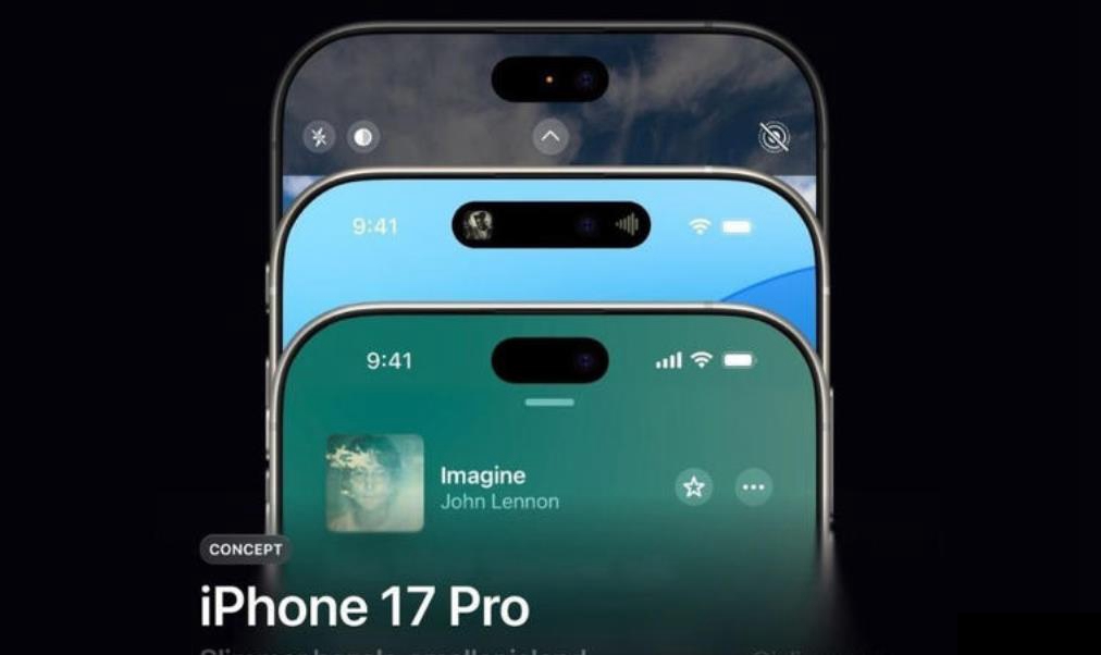 iPhone 17系列顯示屏概念圖曝光：靈動島更小