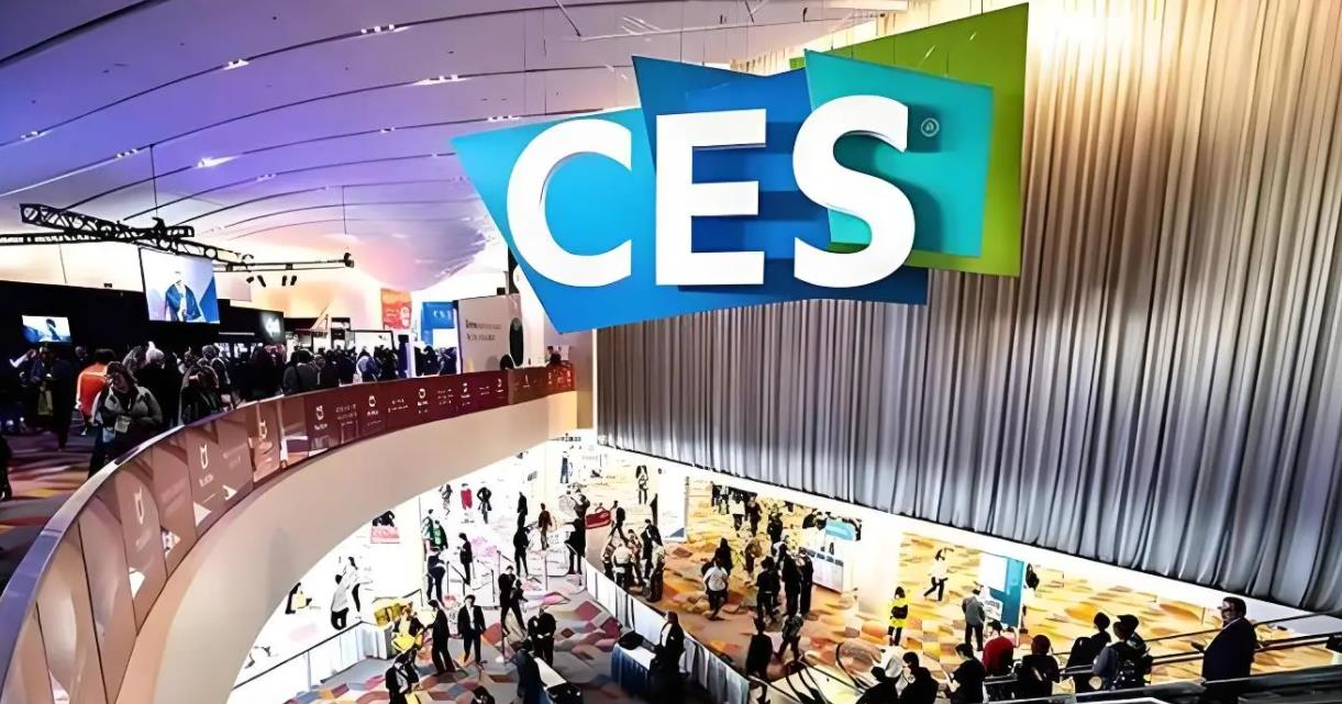 CES 2025前瞻：人工智能成亮點(diǎn)