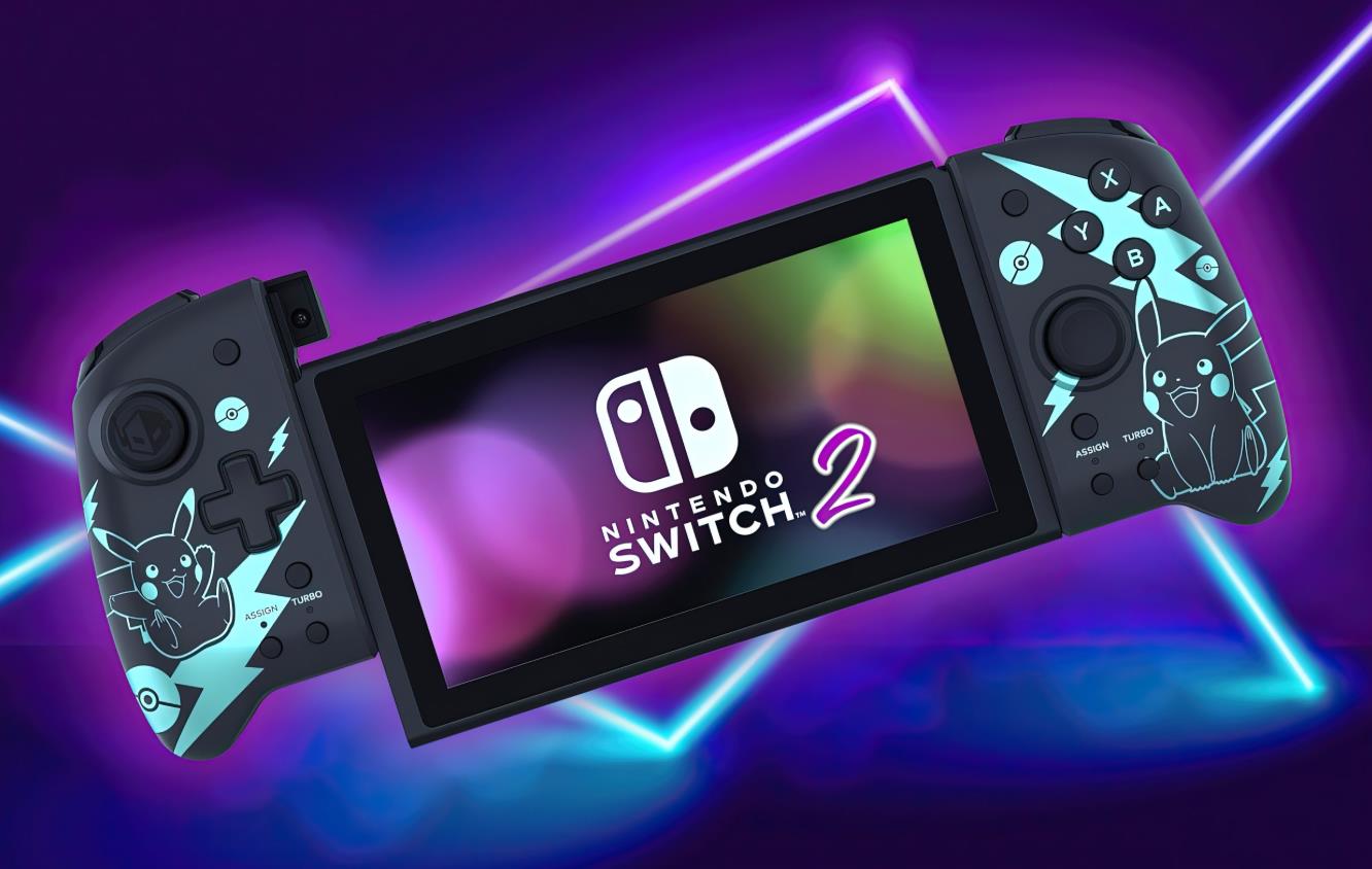 任天堂Switch 2發(fā)布時間曝光，配件將同步上市