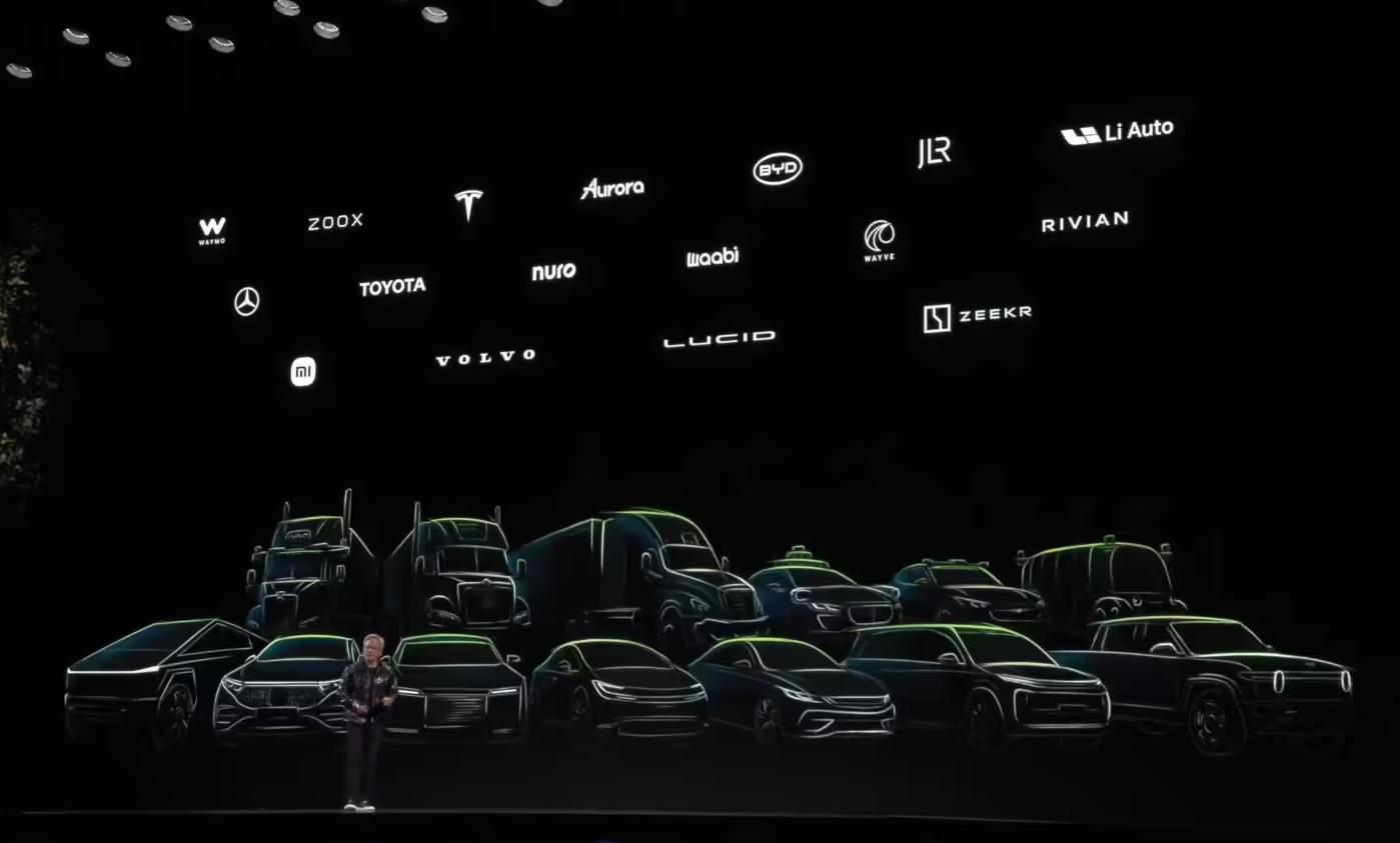 【CES 2025】英偉達(dá)公布汽車領(lǐng)域合作伙伴陣容，比亞迪、小米等國內(nèi)車企在列