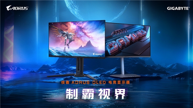 技嘉于 CES 2025 推出兩款 QD-OLED 電競顯示器 集結速度與清晰度制霸視界