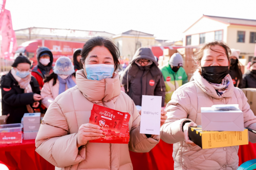 買“東哥”同款就來京東年貨節(jié) 部分3C數碼產品享國家補貼8折優(yōu)惠