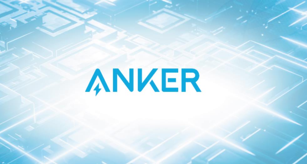 【CES 2025】Anker發(fā)布新款165W移動(dòng)電源，高效充電引領(lǐng)潮流