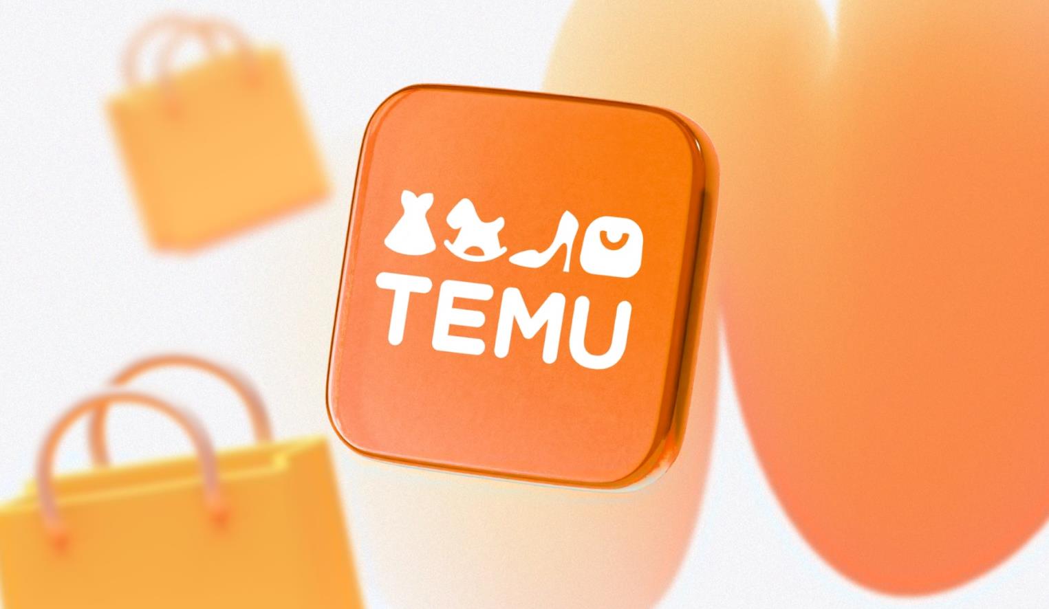 TEMU平臺(tái)站內(nèi)廣告功能即將上線，賣家內(nèi)測申請即將啟動(dòng)