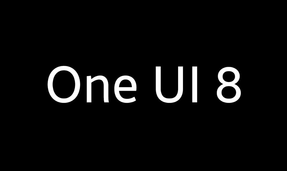 三星One UI 8.0傳聞：將基于安卓16，新增貼花著色器功能