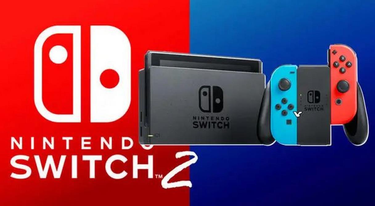 任天堂新一代Switch 2發(fā)布時間曝光