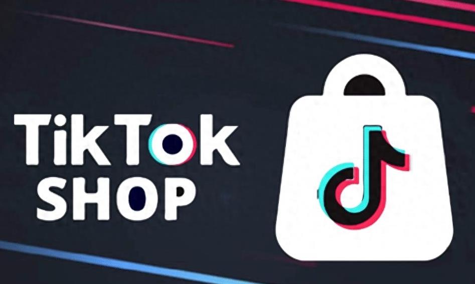 TikTok Shop投資5億美元保障購物安全