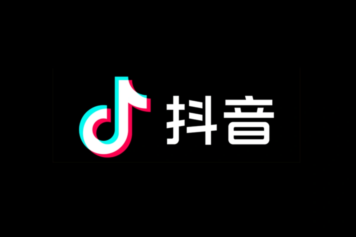 TikTok內(nèi)部郵件安撫員工：禁令不影響工作，只影響美國用戶體驗