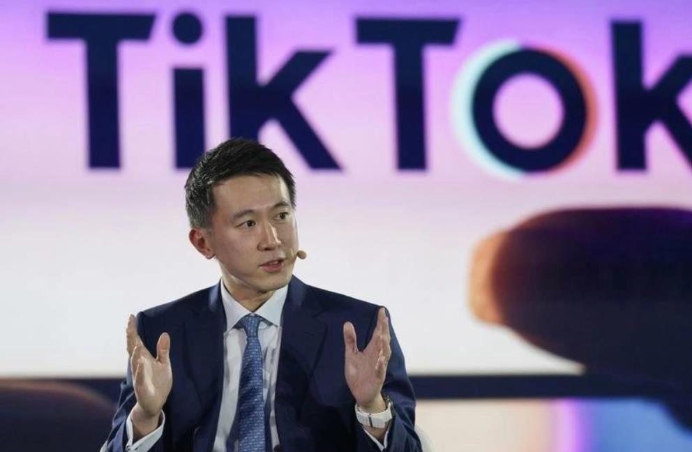 曝TikTok CEO將出席特朗普就職典禮