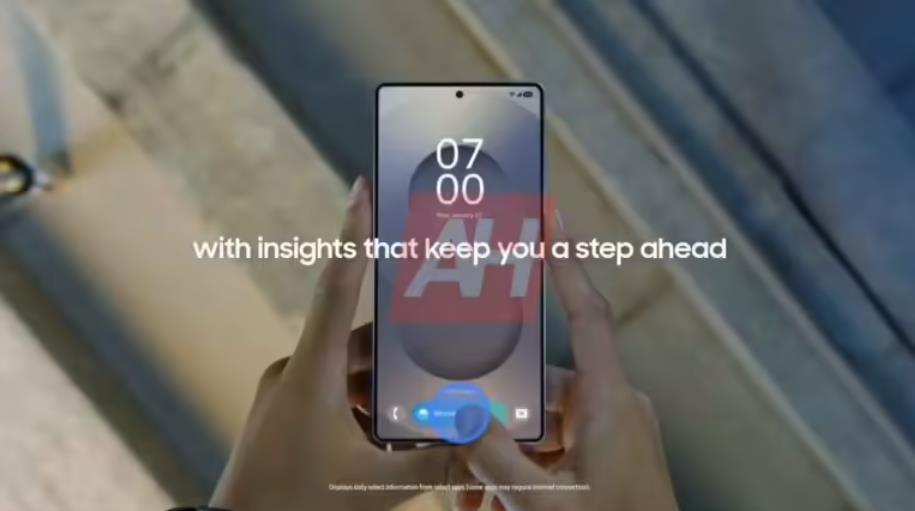 三星Galaxy S25系列宣傳視頻曝光：Now Bar、Gemini AI整合等新特性搶先看
