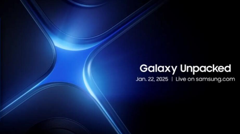 三星Galaxy S25系列發布會邀請函曝光第四款手機身份