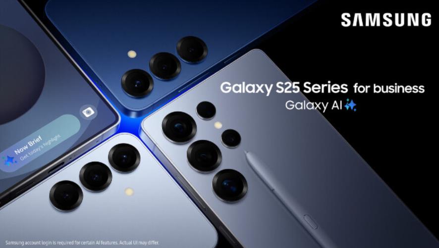 三星Galaxy S25系列發(fā)布會邀請函曝光第四款手機身份