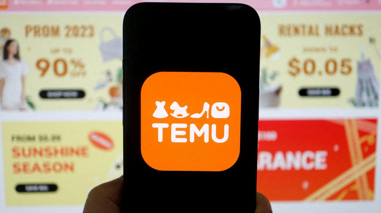 TEMU廣告平臺(tái)正式上線，助力美國站商家拓展市場