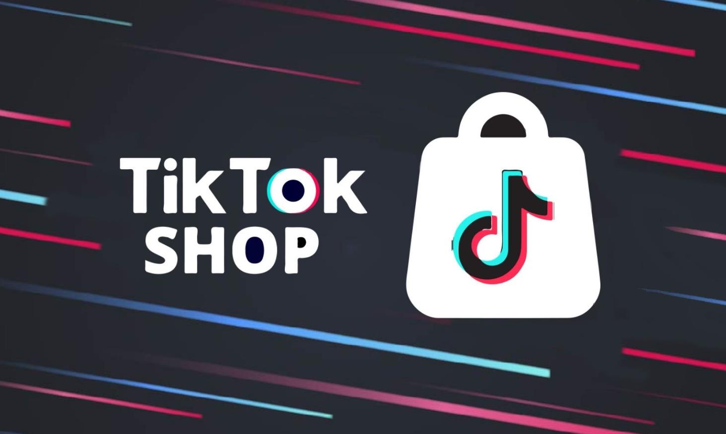 TikTok Shop美區(qū)短暫下線后恢復，上周銷售額環(huán)比上漲