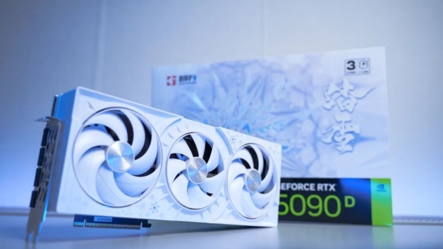 耕升 GeForce RTX 5090 D 解禁全新AI 兵器庫！DLSS 4開啟狂暴性能模式！