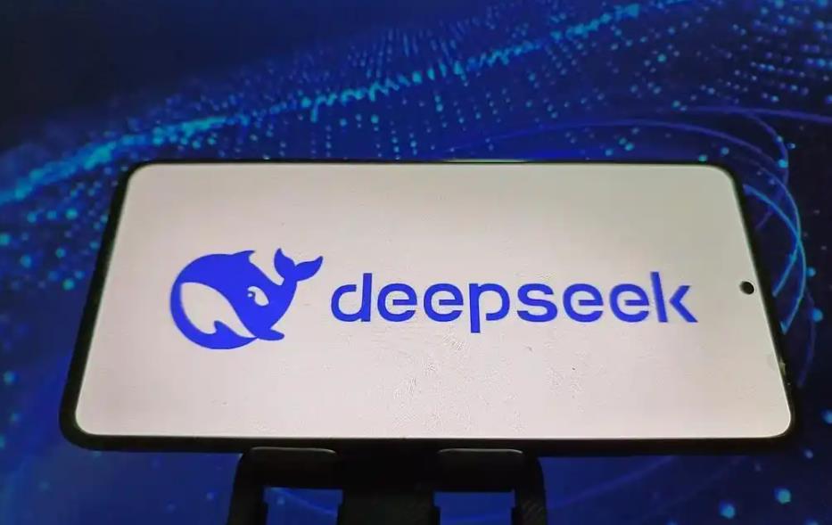 日本就DeepSeek表態：將密切關注國際動向