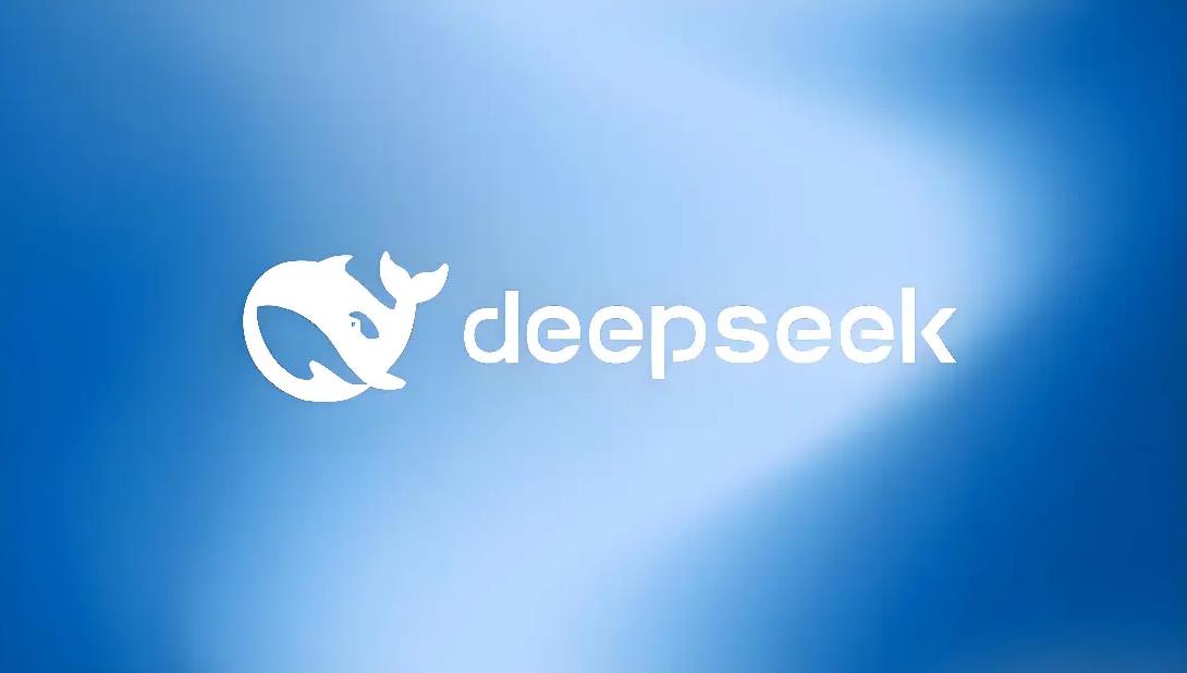 三家美國(guó)巨頭同日接入DeepSeek