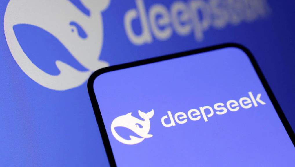 國家超算互聯網平臺上線 DeepSeek 系列模型