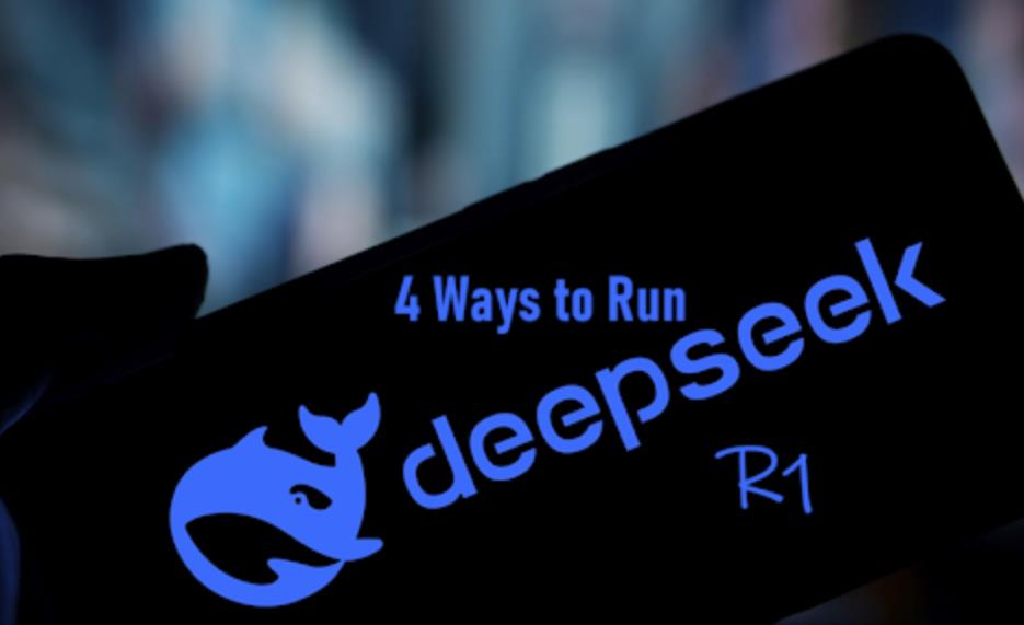 聯(lián)通云上架 DeepSeek - R1 系列模型，提供全方位服務(wù)