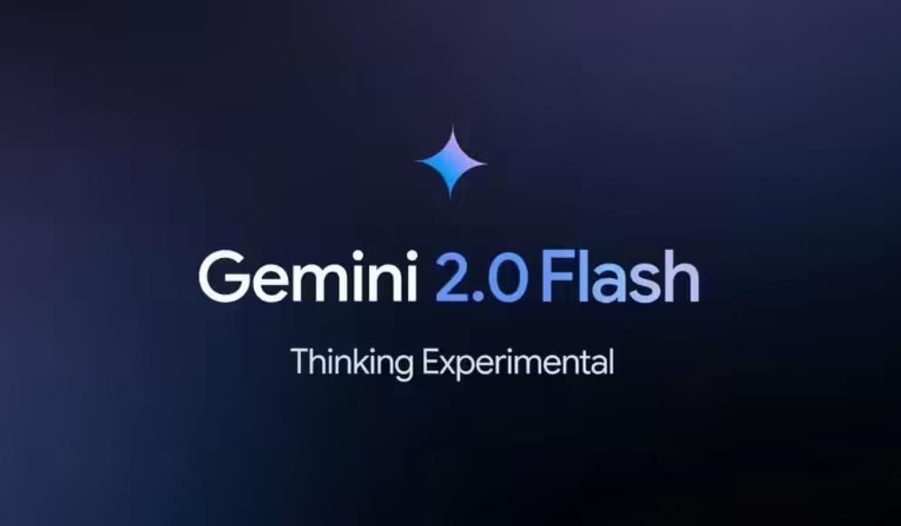 谷歌發布Gemini 2.0系列新模型，從高性能到低成本