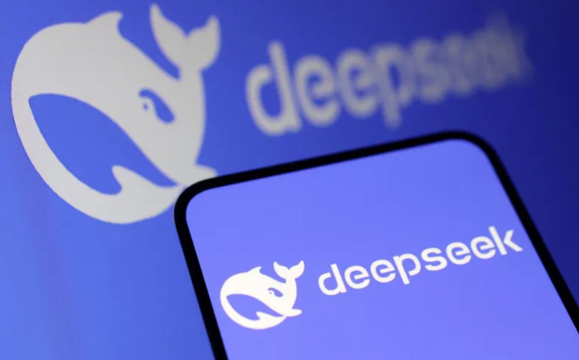 DeepSeek鄭重聲明：從未發(fā)行虛擬貨幣