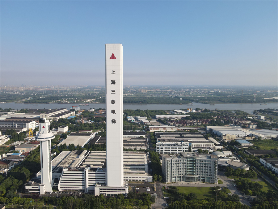 超長期特別國債促換梯 上海三菱電梯助力城市高質量發展