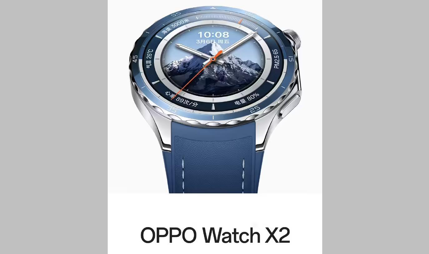 OPPO Watch X2智能手表渲染圖曝光，采用鈦金屬表圈