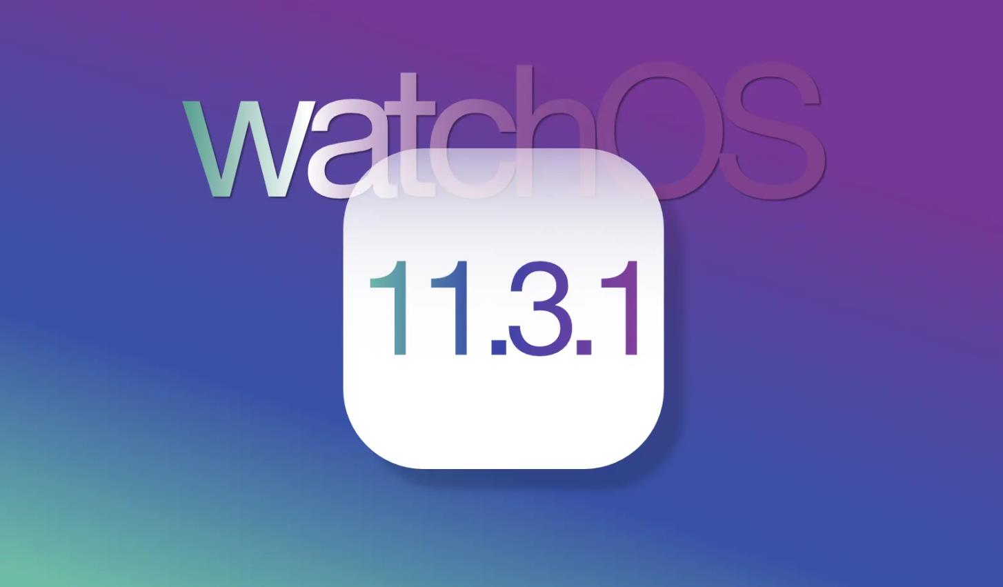 蘋果發布watchOS 11.3.1更新，適用于多款Apple Watch設備