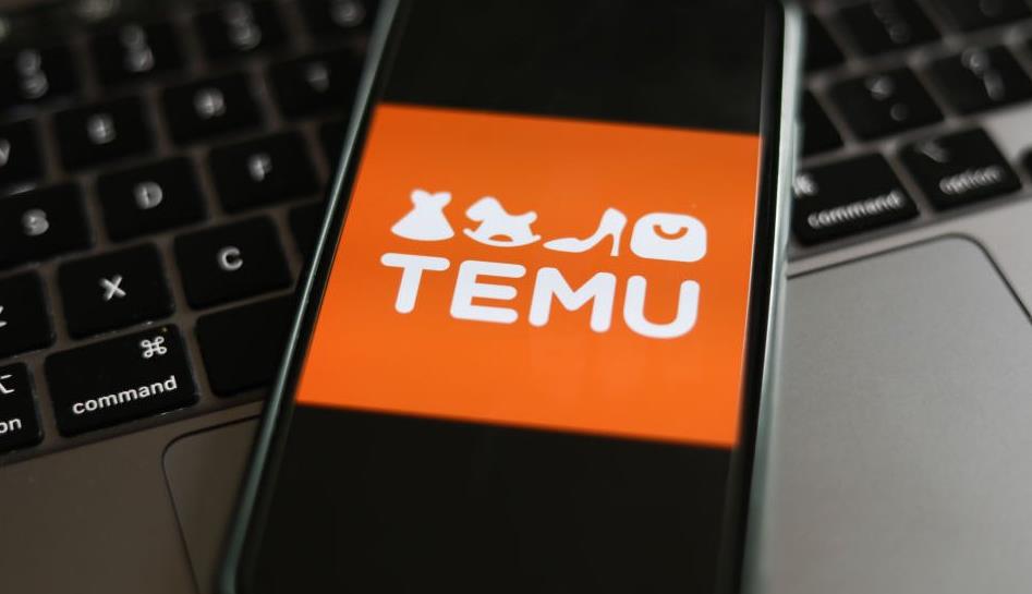 Temu調(diào)整戰(zhàn)略方向：加速推進(jìn)半托管業(yè)務(wù)