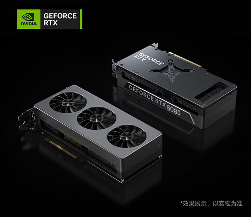 智算極速·穩馭未來！宏碁暗影騎士·煥RTX5080游戲臺機搶先開售！